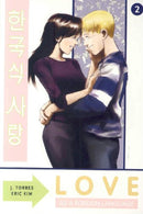 Love Vol 2