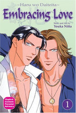 Embracing Love Vol 1