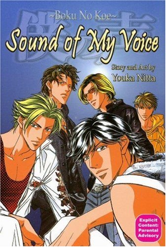 Sound of My Voice Vol 1