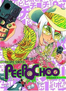 Peepo Choo Vol 3