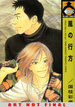Future Lovers Vol 2