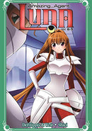 Amazing Agent Luna Omnibus Vol 8-9
