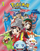 Pokemon Sword and Shield Vol 1