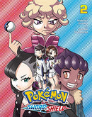 Pokemon Sword and Shield Vol 2