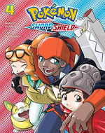 Pokemon Sword and Shield Vol 4