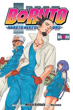 Boruto Vol 18
