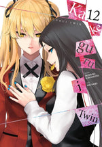 Kakegurui Twin Graphic Novel Volume 12 (Mature)