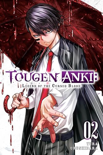 Tougen Anki: Legend of the Cursed Blood Vol 2
