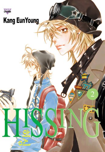 Hissing Vol 2