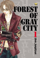 Forest of Gray City Vol 1