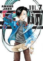A-DO Vol 7
