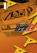 Initial D Vol 01 Omnibus