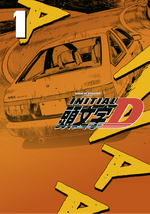 Initial D Vol 01 Omnibus