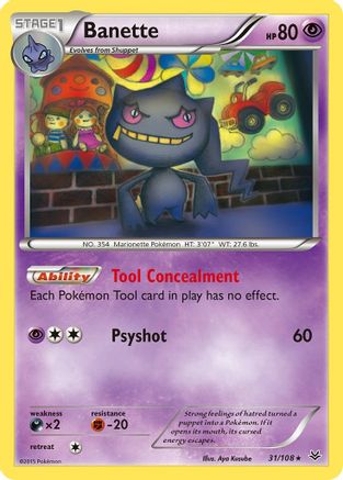 Banette 031/108 - XY  Roaring Skies Reverse Holofoil