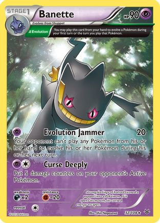 Banette (Delta) 032/108 - XY  Roaring Skies