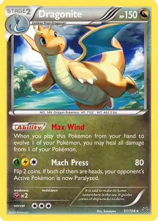 Dragonite 051/108 - XY  Roaring Skies Reverse Holofoil