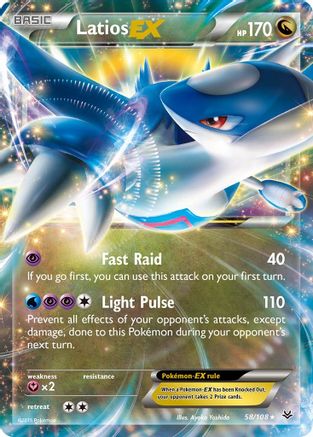 Latios EX 058/108 - XY  Roaring Skies Holofoil