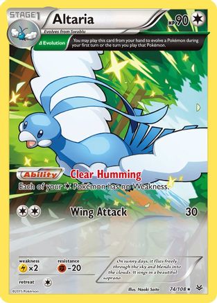 Altaria (Delta) 074/108 - XY  Roaring Skies