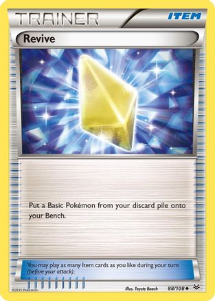 Revive 088/108 - XY  Roaring Skies Reverse Holofoil