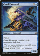 Cloud Elemental | 42 | Modern Masters 2015