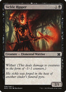 Sickle Ripper | 96 | Modern Masters 2015