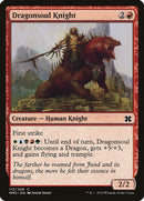 Dragonsoul Knight | 112 | Modern Masters 2015