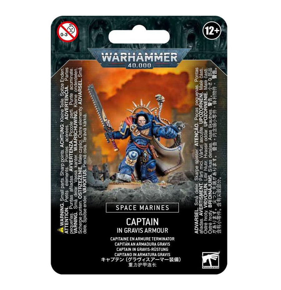 Warhammer 40k: Space Marines: Captain in Gravis Armor
