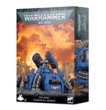 Warhammer 40K: Space Marines - Hammerfall Bunker