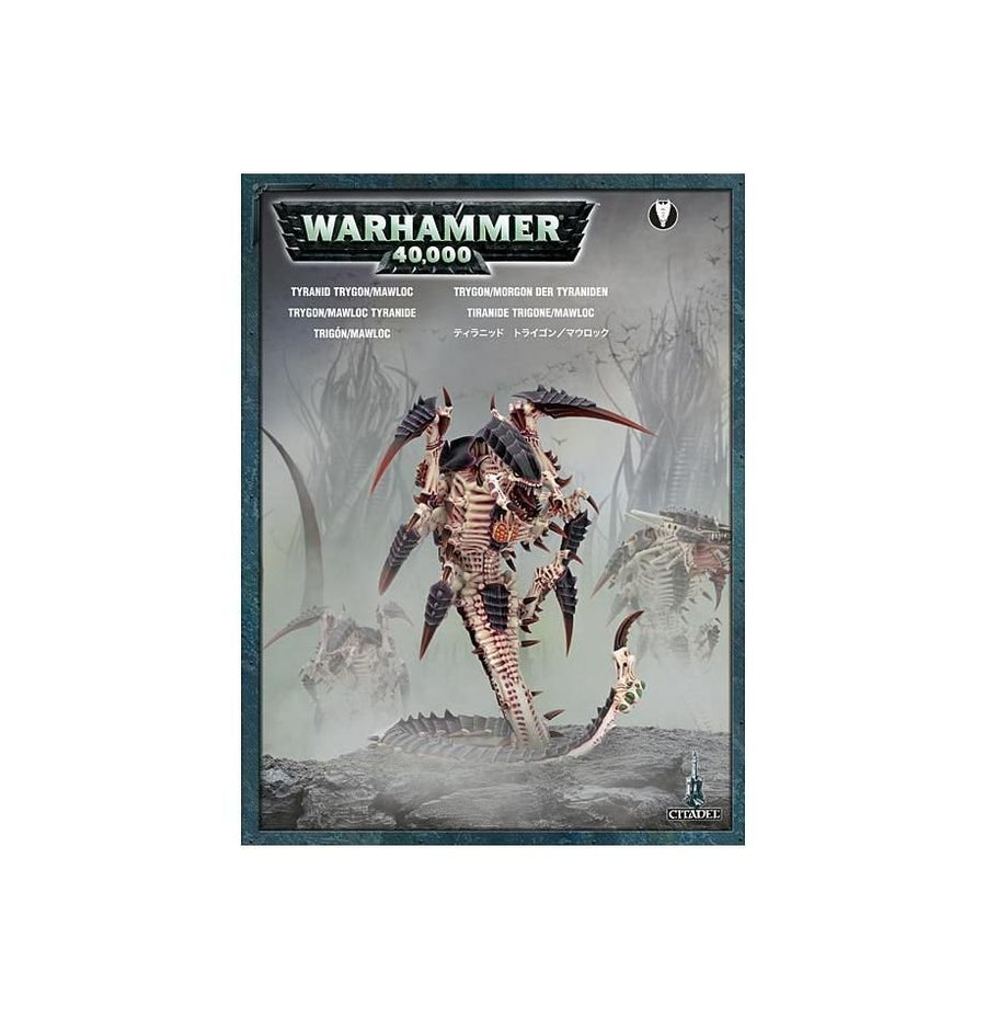 Warhammer 40K: Tyranids - Trygon/Mawloc