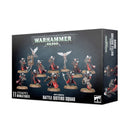 Warhammer: Adepta Sororitas Battle Sisters Squad