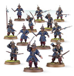 The Hobbit: Lake-town Guard Warband