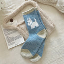 Thickened Contrast Color Mid-calf Wool Socks