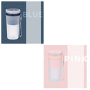 Portable USB Blender Juicer Cup