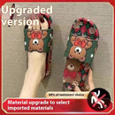 Summer Outerwear Fashion Casual Slippers