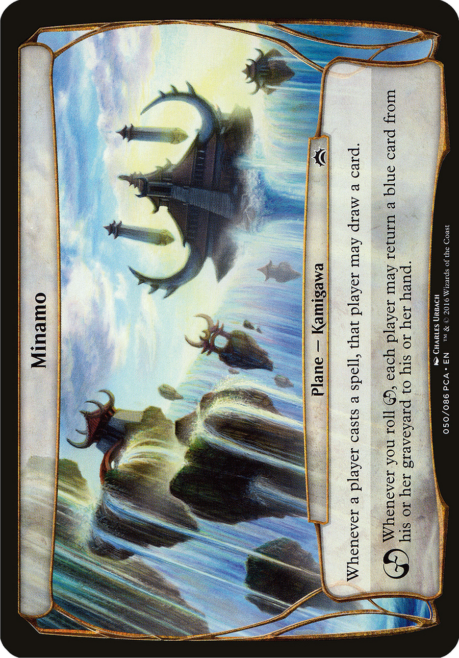 Minamo (OVER-050) - Planechase Anthology Planes