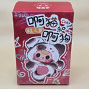 Baby Three Dogs & Cats - Card Confirmed Cheese Yellow Dog