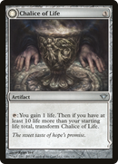 Chalice of Life // Chalice of Death (DKA-146) - Dark Ascension: (Double Faced Transform) Foil