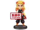 Banpresto: Demon Slayer: Kimetsu No Yaiba - World Collectable Figure Box of 6 Figures