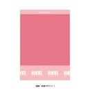 Algernon Photo Card JAPANESE - Goddess of Victory: NIKKE Maid