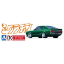 Aoshima: 1/24 Grachan Kenmary Skyline HT 2000GT-R (Nissan) Scale Model Kit #10