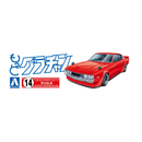 Aoshima: 1/24 Celica LB (Toyota) Scale Model Kit #14