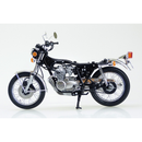 Aoshima: 1/12 Honda CB400Four I/II (398CC) Scale Model Kit