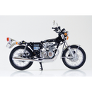 Aoshima: 1/12 Honda CB400Four I/II (398CC) Scale Model Kit