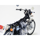 Aoshima: 1/12 Honda CB400Four I/II (398CC) Scale Model Kit