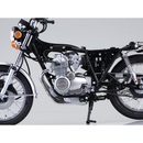 Aoshima: 1/12 Honda CB400Four I/II (398CC) Scale Model Kit