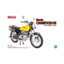 Aoshima: 1/12 Honda CB400Four I/II (398CC) Scale Model Kit