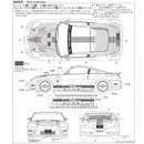 Aoshima: Nissan (2005) Top Secret Z33 Fairlady Z 1/24 Scale Model Kit #33