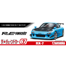Aoshima: 1/24 Re Amemiya FD3S RX-7 '99 (Mazda) Scale Model Kit #67