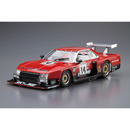 Aoshima: 1/24 NISSAN R30 SKYLINE TURBO GR.5 KYALAMI-9H-ENDURANCE '82 Scale Model Kit #112