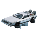 Aoshima: Back to the Future Part II DeLorean 1/24 Scale Model Kit